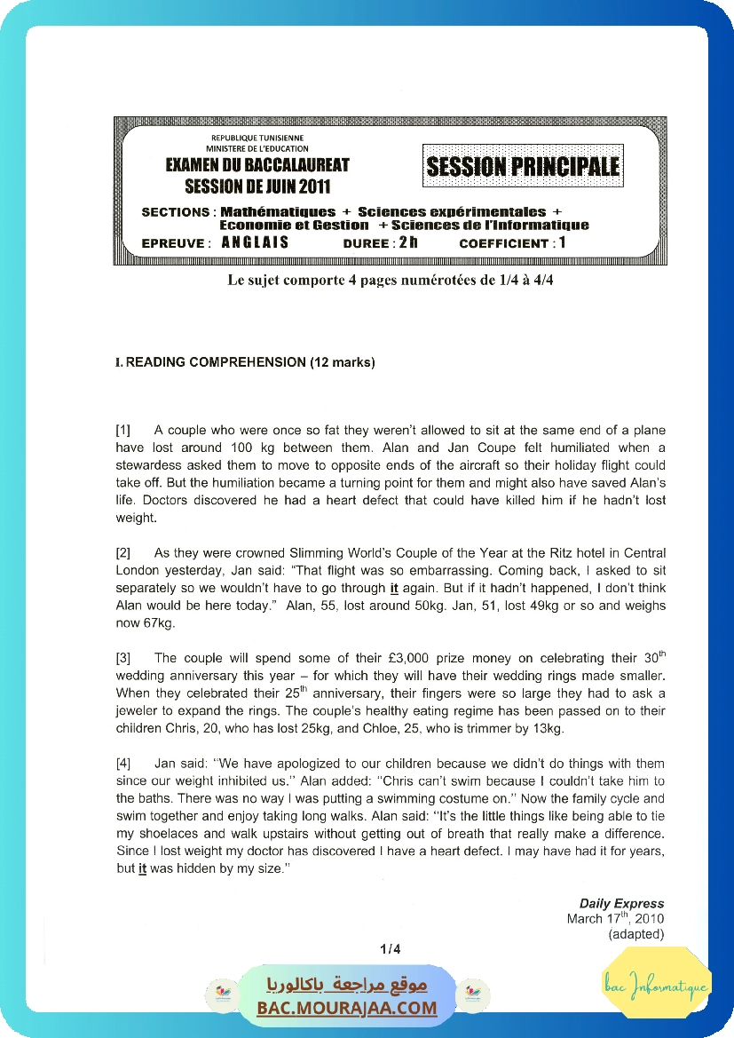 Sujet principale anglais Bac 2011 – Section info